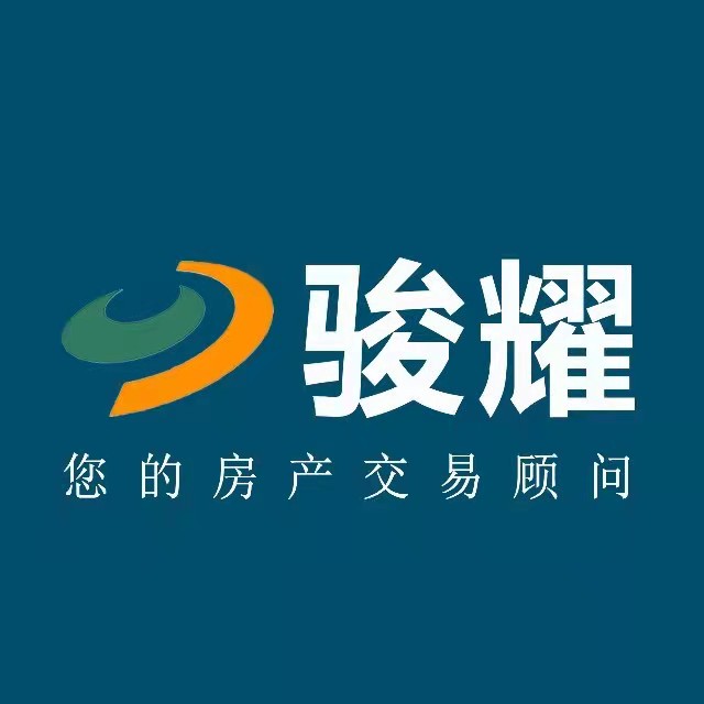 二手房按揭必备：银行收入证明 公积金表格下载